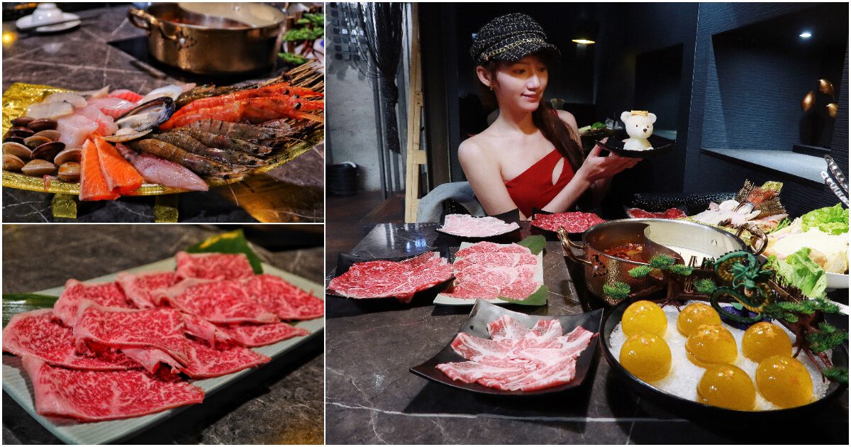 【2024餐廳推薦】精選 55 間特色料理.義式.中式.日式.高級.總整理 @混血珊莎的奇幻旅程