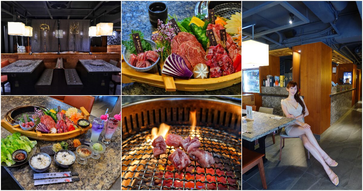 【2024台北高級餐廳】精選 20 間 台北高檔餐廳，食材氛圍絕佳! @混血珊莎的奇幻旅程