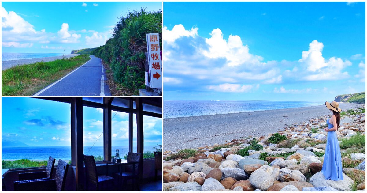 【2024花蓮咖啡廳】精選 5 間花蓮下午茶，特色景觀跟無敵海景一次擁有! @混血珊莎的奇幻旅程