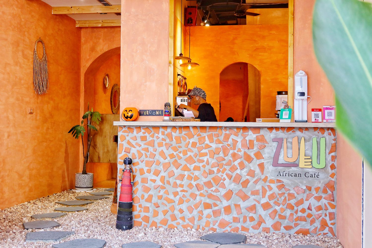 【台中西區咖啡廳】Zulu Cafe|主打特色非洲主題，充滿異國風情的台中勤美咖啡廳! @混血珊莎的奇幻旅程