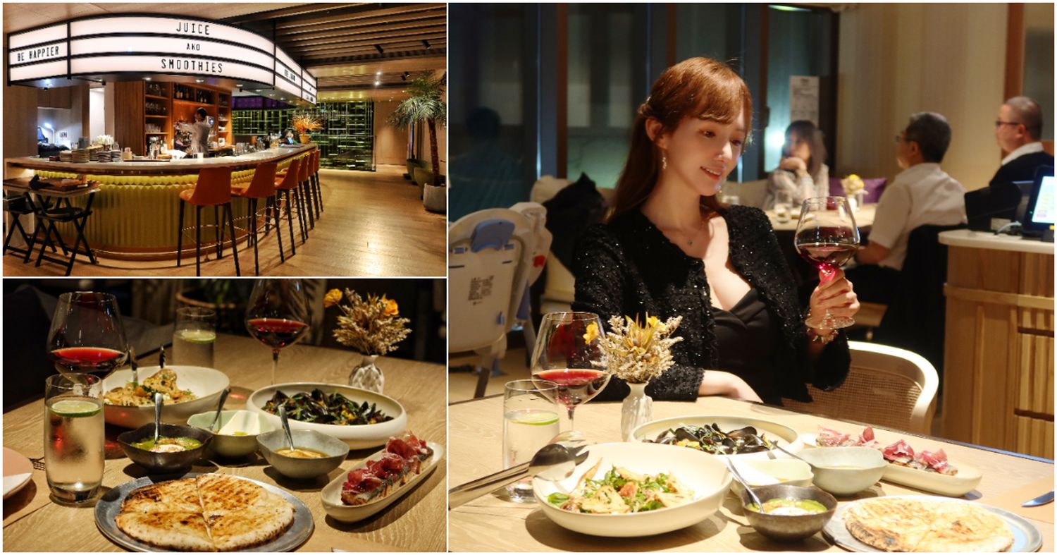 【2024台北餐酒館】精選 21 家不可錯過的台北酒吧，開啟夜晚味蕾之旅! @混血珊莎的奇幻旅程