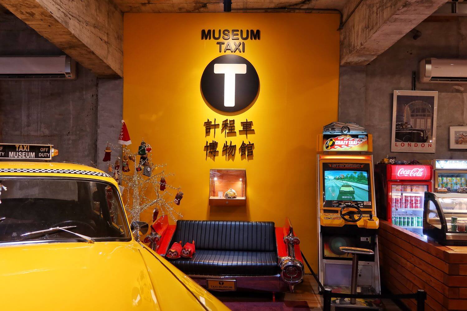 【宜蘭蘇澳景點】計程車博物館TAXI Museum，收藏各國經典古董車，還有碰碰車可以玩! @混血珊莎的奇幻旅程
