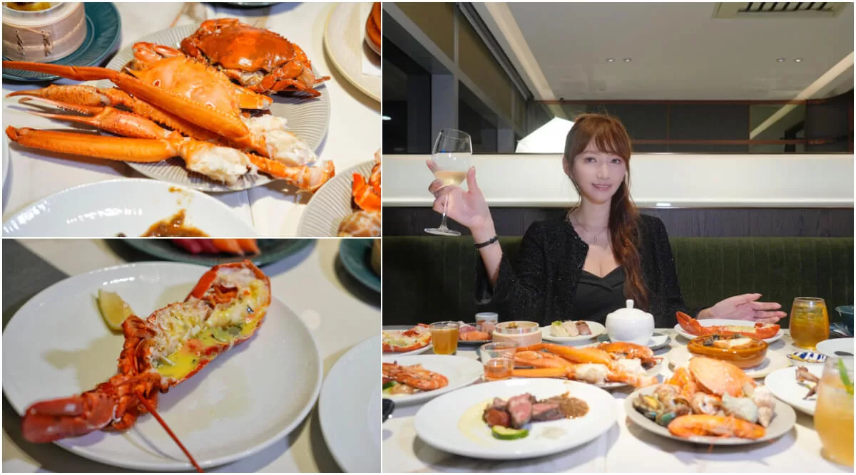 【2024龍蝦餐廳】精選 18 家必吃龍蝦料理、龍蝦吃到飽! @混血珊莎的奇幻旅程