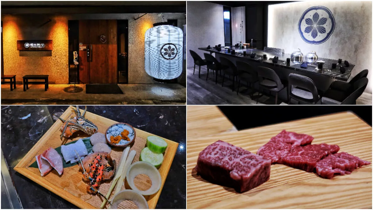 【2024台北日本料理】精選 15 家台北日式料理，經典壽司、刺身、炭烤，一次滿足您的味蕾！ @混血珊莎的奇幻旅程