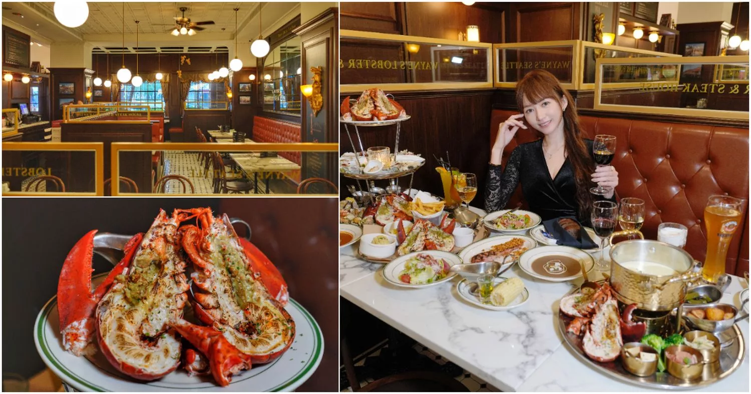 【2024台北約會餐廳】精選 18 家最浪漫的台北情侶餐廳浪漫氛圍！ @混血珊莎的奇幻旅程