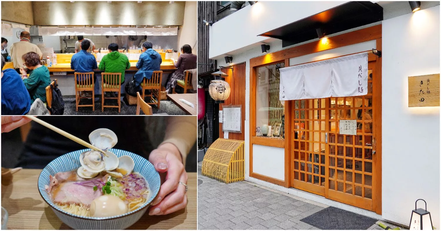 【2024京都美食推薦】精選 12 間京都餐廳，品嚐京都必吃的極致美味! @混血珊莎的奇幻旅程