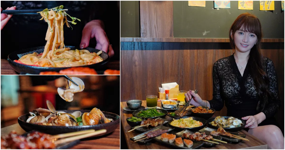 【2024板橋餐廳推薦】精選 8 間板橋美食，聚餐約會就來這! @混血珊莎的奇幻旅程