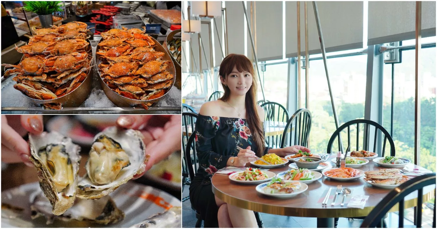 【2024台北海鮮餐廳推薦】精選 14 間不容錯過的台北海鮮吃到飽極品推薦！ @混血珊莎的奇幻旅程