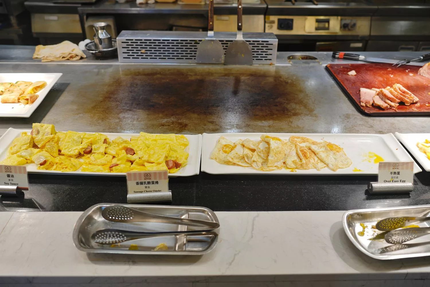 【西屯早餐】裕元花園酒店早餐，早餐就有現沖牛肉湯跟哈根達斯! @混血珊莎的奇幻旅程