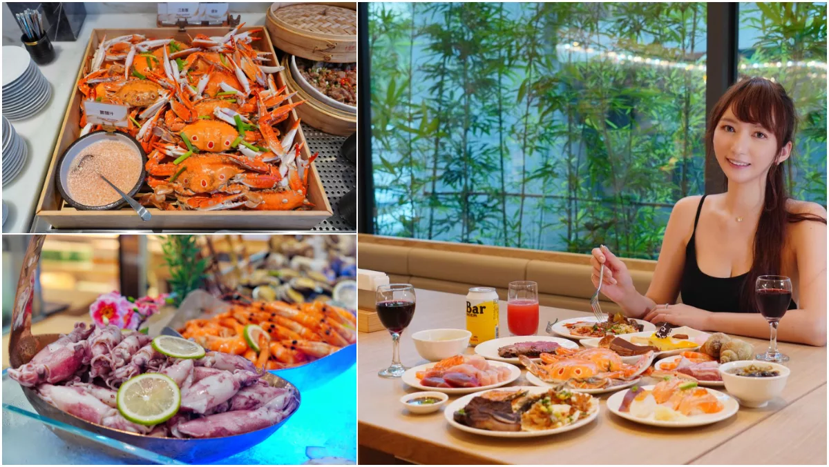 【2024螃蟹餐廳】精選 18 間螃蟹吃到飽，新鮮肥美四季都吃得到! @混血珊莎的奇幻旅程