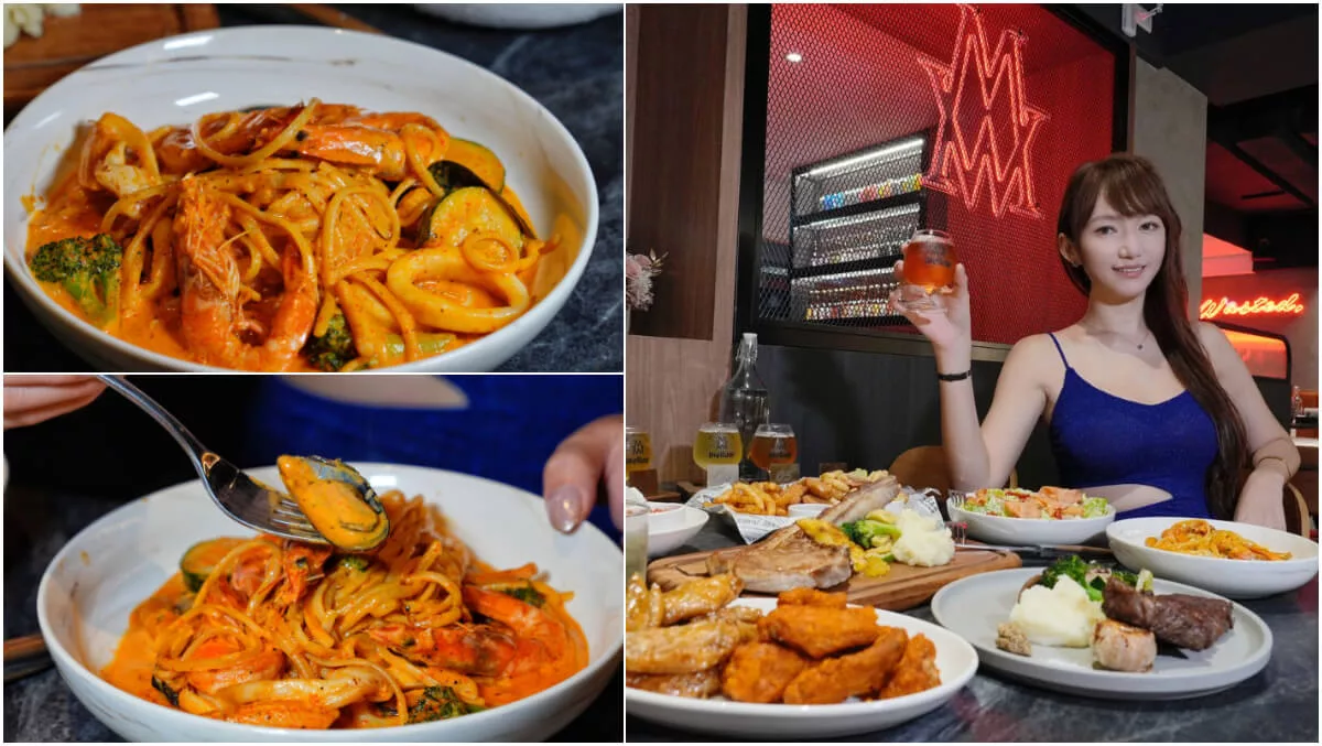 【2024 台北義大利麵推薦】精選 8 間義式餐廳，來場意享美食之旅! @混血珊莎的奇幻旅程