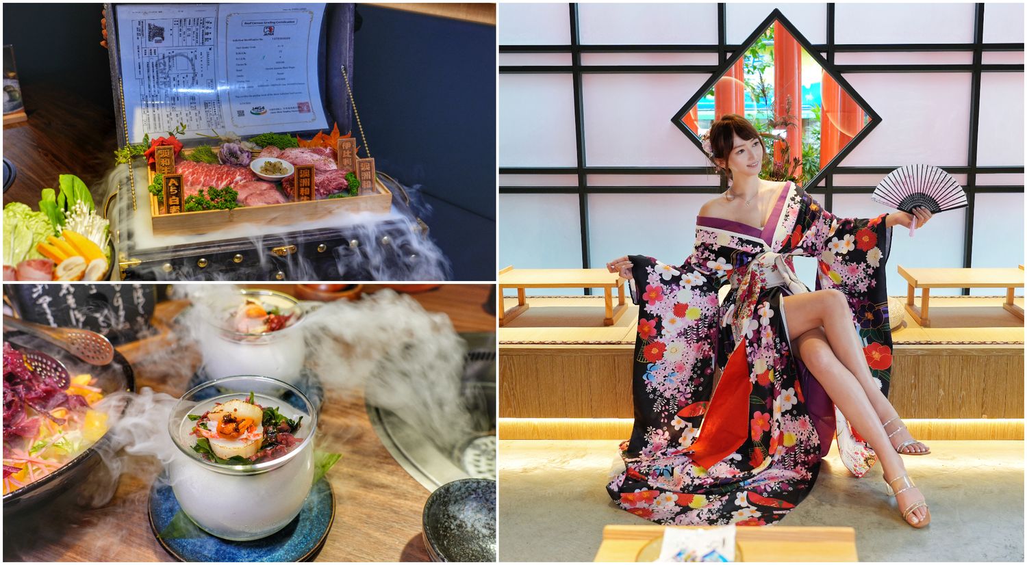 山鯨燒肉｜台中西屯燒肉夢幻和牛寶箱，京都風慶生約會浪漫爆表! @混血珊莎的奇幻旅程