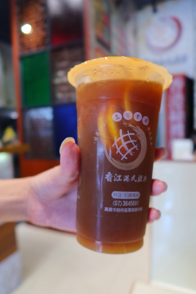 【楠梓早午餐】香江港式菠蘿茶飲，會牽絲的菠蘿油超誘人! @混血珊莎的奇幻旅程