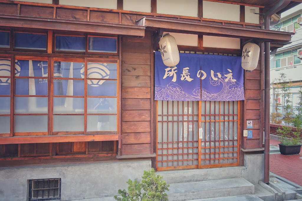 【梧棲住宿】梧棲文化出張所，日式古蹟民宿， 2 人就能包棟，日式浴衣體驗! @混血珊莎的奇幻旅程