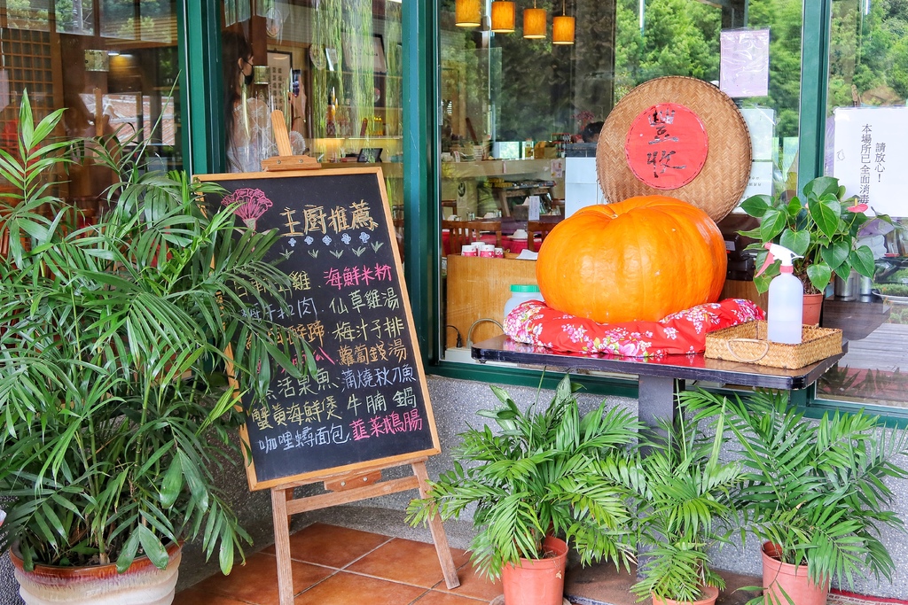 【龍潭景觀餐廳】山水緣庭園景觀餐廳，必吃經典客家菜色，提供精緻合菜! @混血珊莎的奇幻旅程