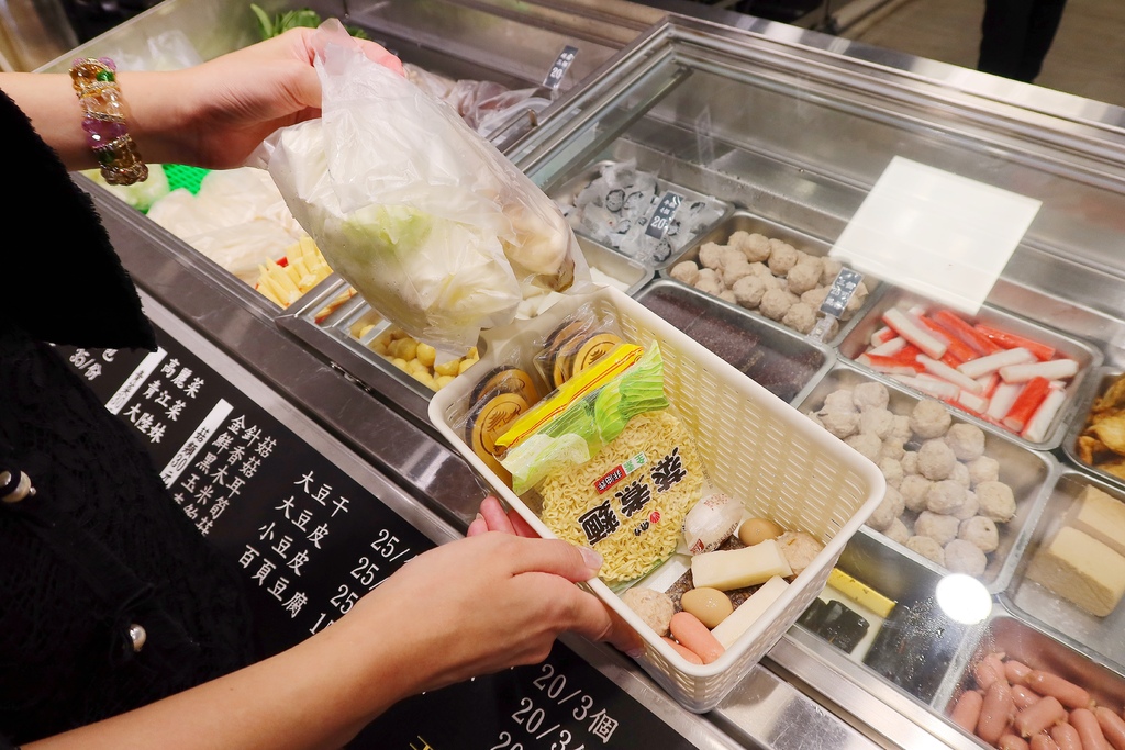 【中和美食】天城滷味，銷魂麻辣鴨血豆腐，必吃招牌藥膳湯底，一吃就回不去了! @混血珊莎的奇幻旅程